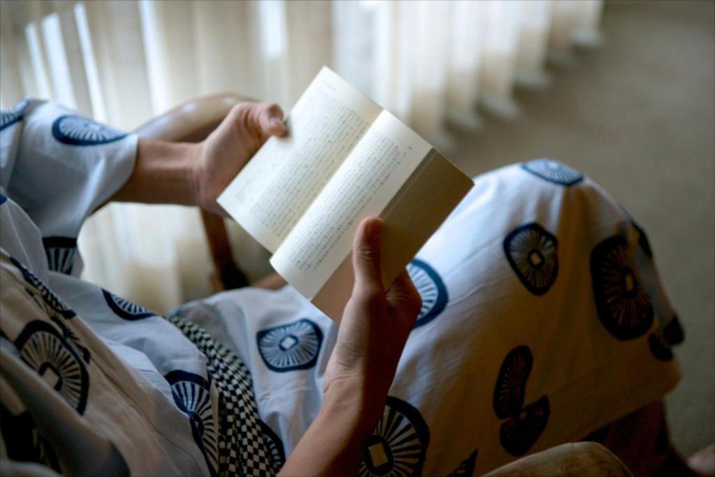 فندق هاناكويادو كوبه المظهر الخارجي الصورة